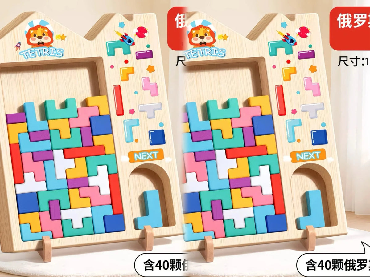 Wooden Tetris Puzzle Blocks™ – A Fun Challenge For Curious Minds